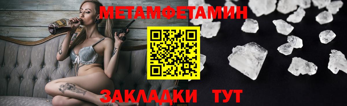 даркнет как зайти  АМФЕТАМИН  Амфетамин  Сокол  Вход с VPN  АМФЕТАМИН 98% 