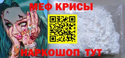 амф Гай