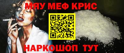 амф Гай