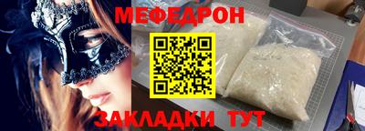 PSILOCYBIN Гагарин
