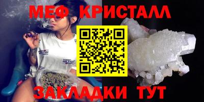 амф Гай