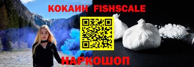 PSILOCYBIN Гагарин