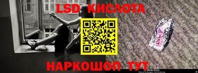 амф Гай