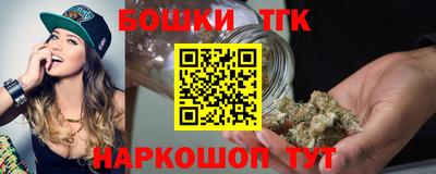 PSILOCYBIN Гагарин