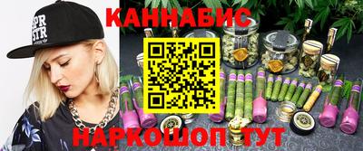PSILOCYBIN Гагарин