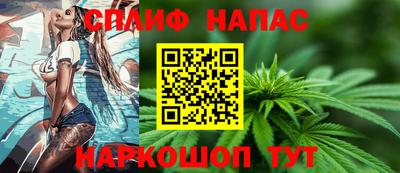 амф Гай
