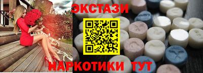 PSILOCYBIN Гагарин