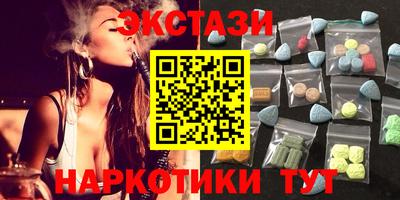 PSILOCYBIN Гагарин