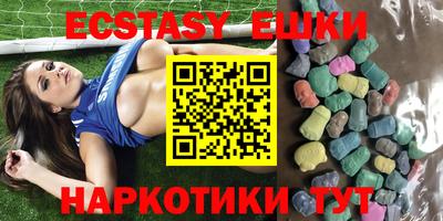 амф Гай