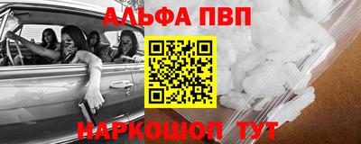меф Гатчина