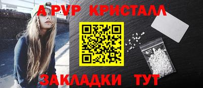 PSILOCYBIN Гагарин