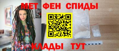 меф Гатчина