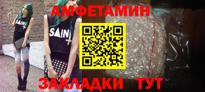 PSILOCYBIN Гагарин