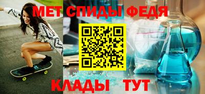 меф Гатчина