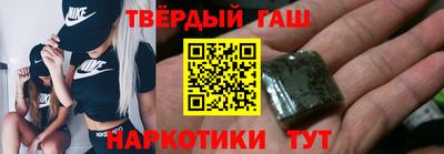 амф Гай