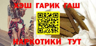 PSILOCYBIN Гагарин
