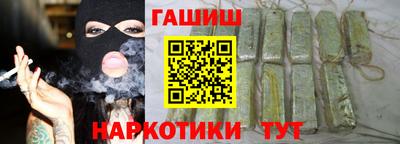амф Гай