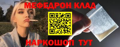 PSILOCYBIN Гагарин