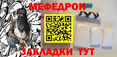 PSILOCYBIN Гагарин