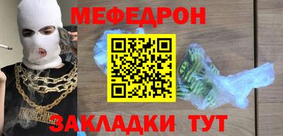 амф Гай