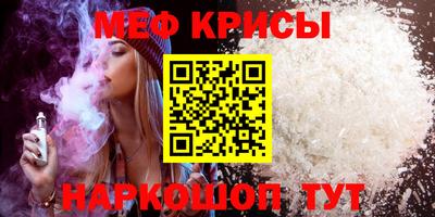 амф Гай