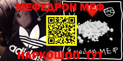 PSILOCYBIN Гагарин